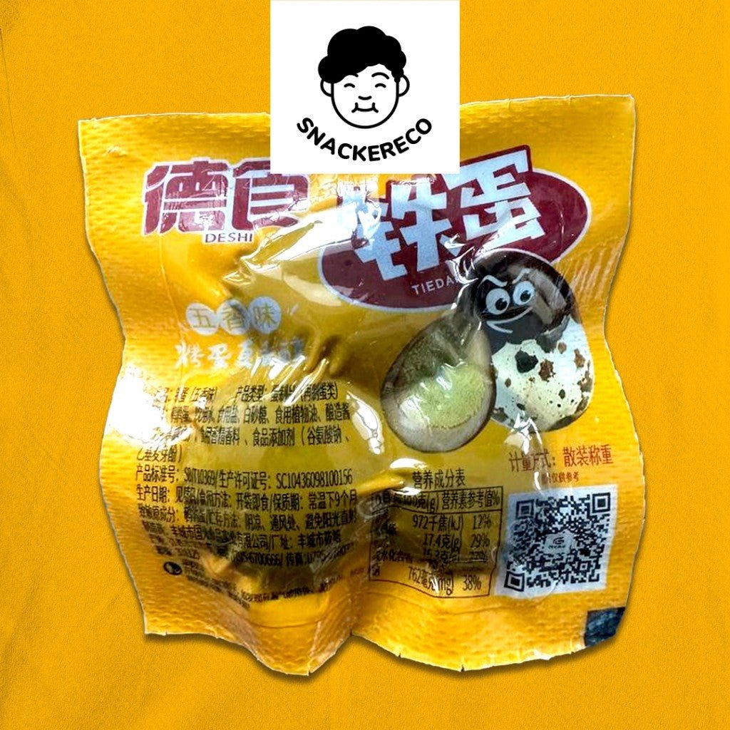 De Shi Iron Egg // 德食铁蛋 (60 Quail Eggs) 20pkt x 3 eggs - Snackereco - 5