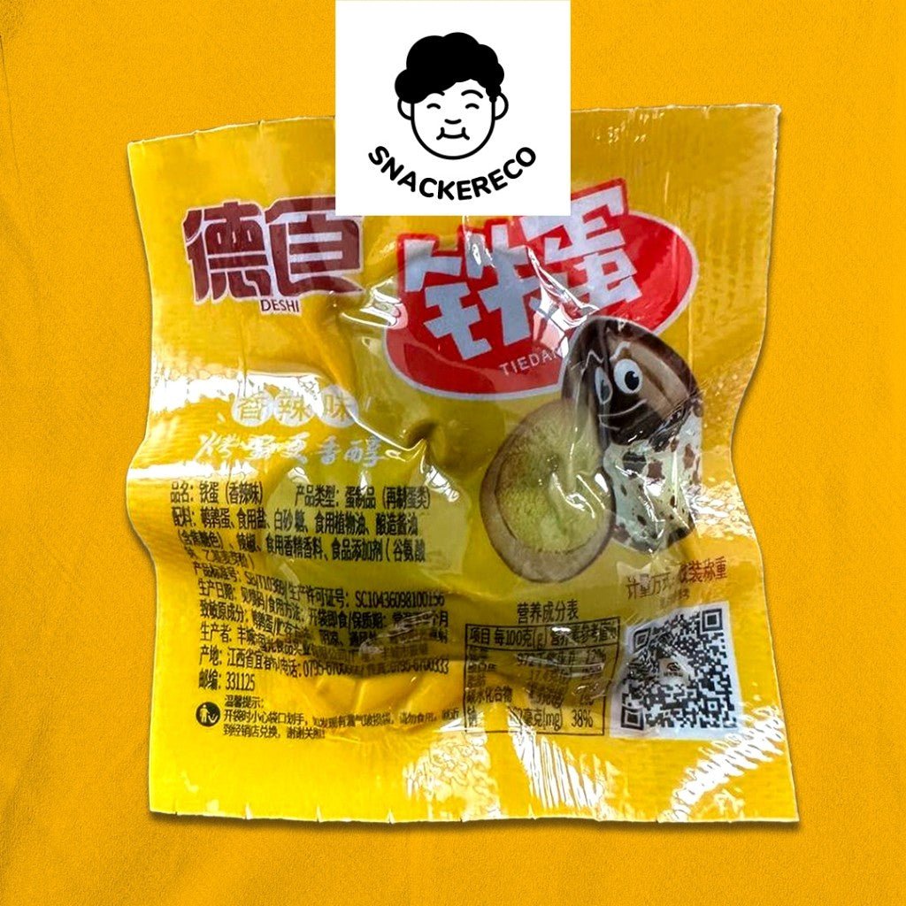 De Shi Iron Egg // 德食铁蛋 (60 Quail Eggs) 20pkt x 3 eggs - Snackereco - 3