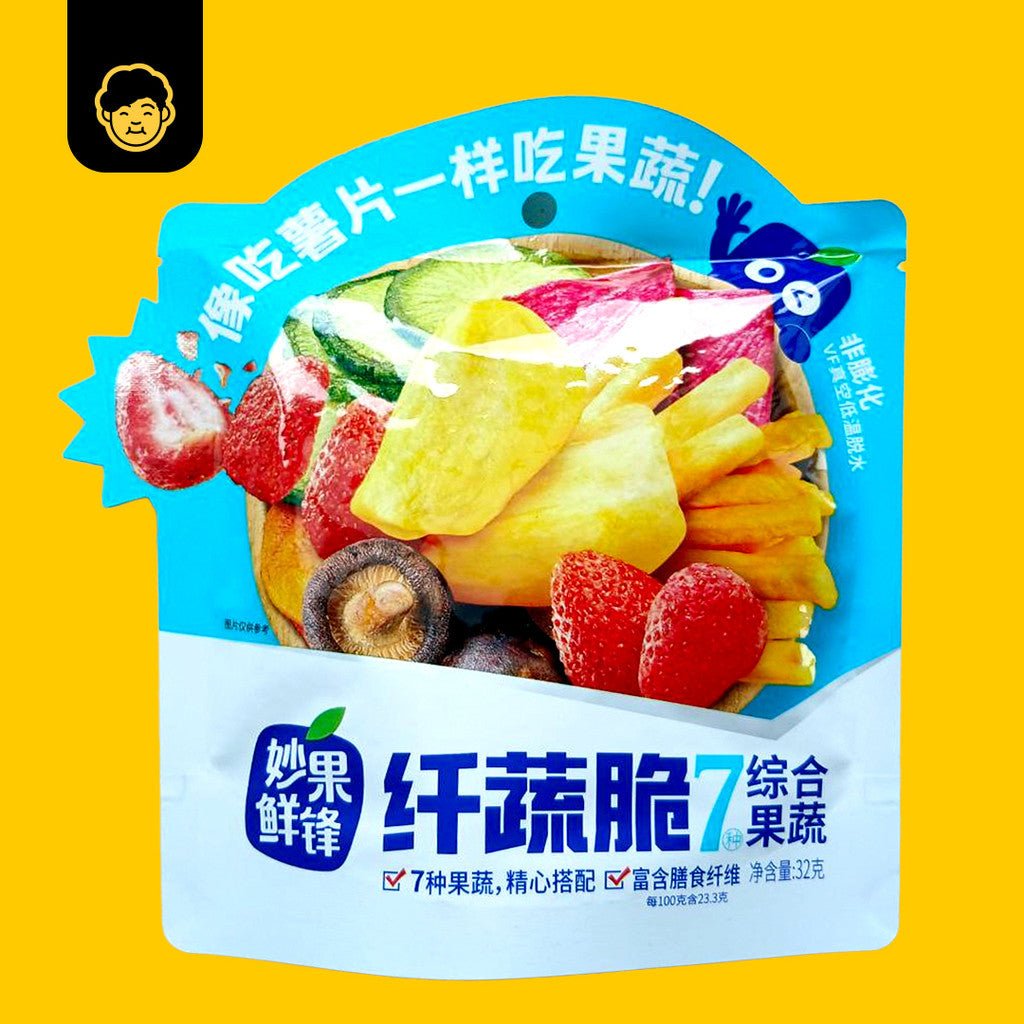 Freeze Dried Fruits & Vegetable | 妙果鲜锋冻干水果和菜 20g - Snackereco - 4