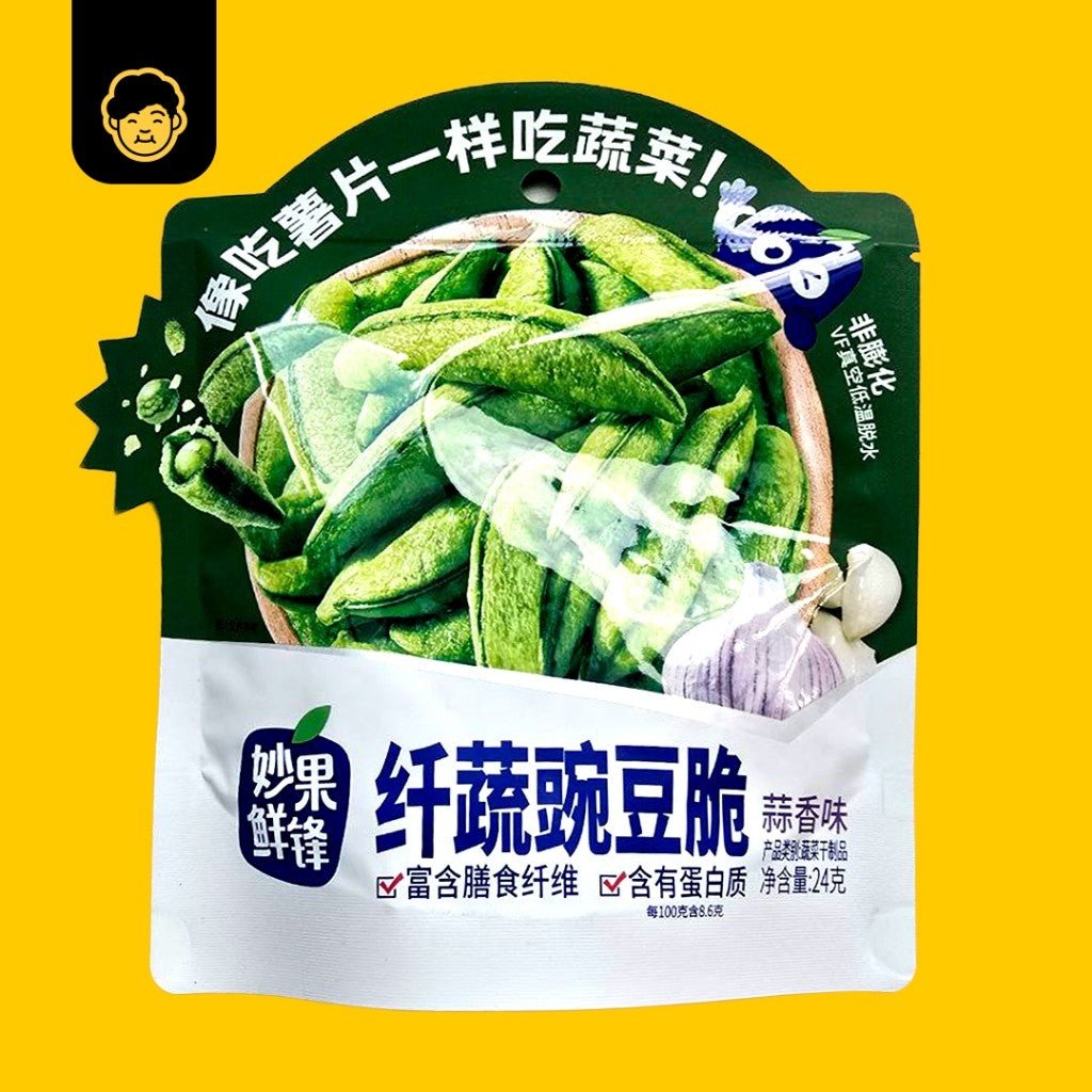 Freeze Dried Fruits & Vegetable | 妙果鲜锋冻干水果和菜 20g - Snackereco - 6