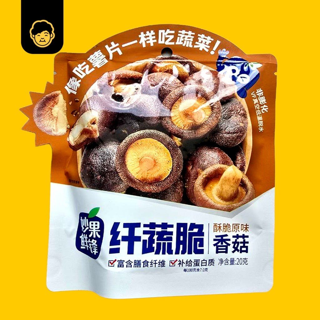 Freeze Dried Fruits & Vegetable | 妙果鲜锋冻干水果和菜 20g - Snackereco - 7