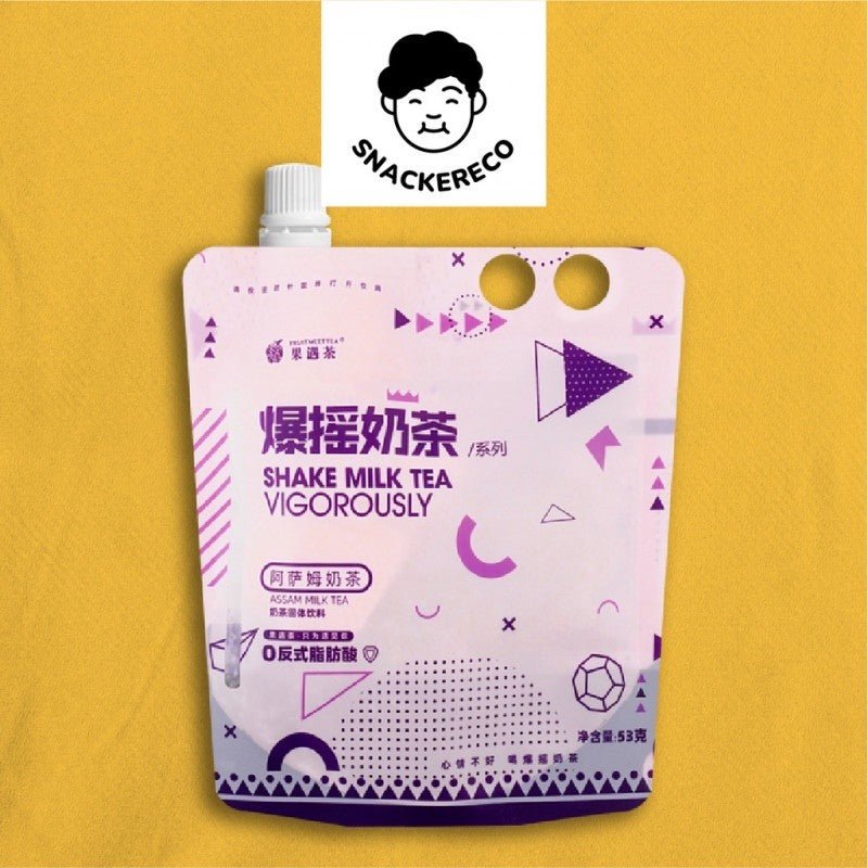 Fruit Meet Tea - Shake Milk Tea // 果遇茶爆摇奶茶 (53g) - Snackereco - 11