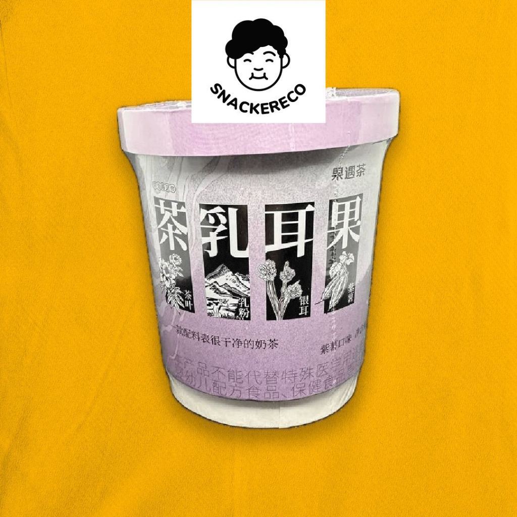Fruit Meet Tea - Shake Milk Tea // 果遇茶爆摇奶茶 (53g) - Snackereco - 30