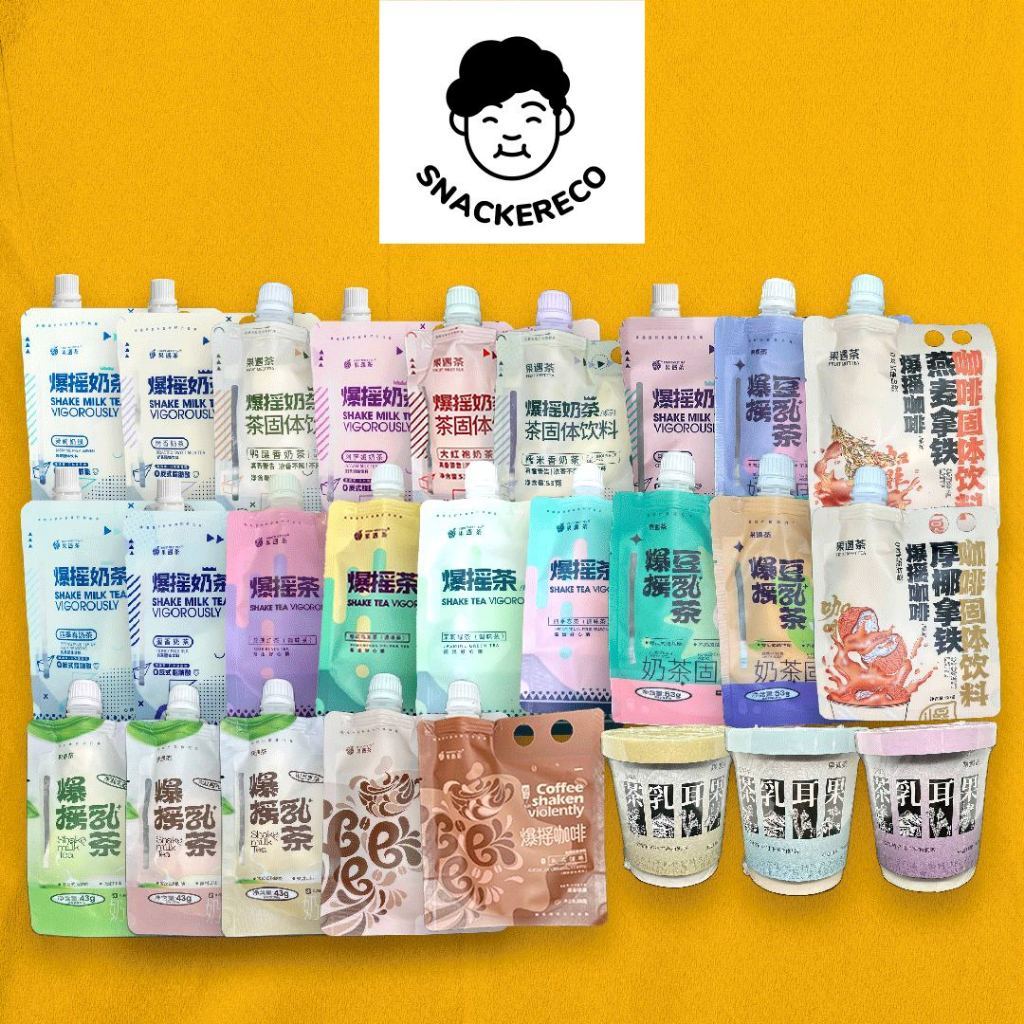 Fruit Meet Tea - Shake Milk Tea // 果遇茶爆摇奶茶 (53g) - Snackereco - 1