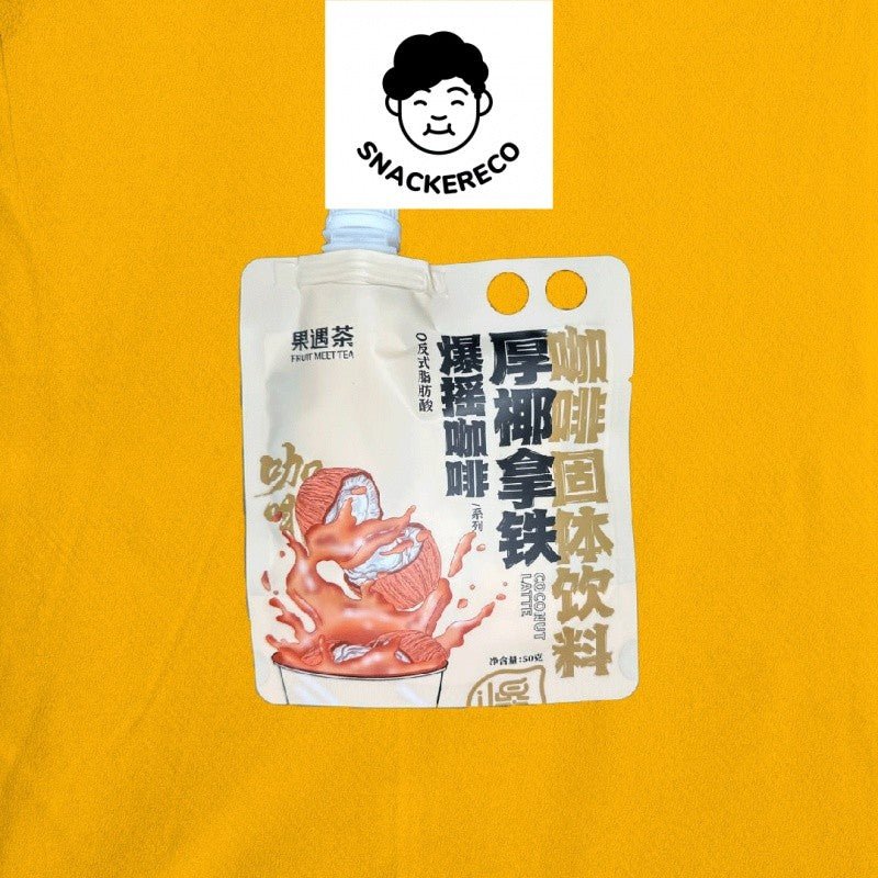 Fruit Meet Tea - Shake Milk Tea // 果遇茶爆摇奶茶 (53g) - Snackereco - 25