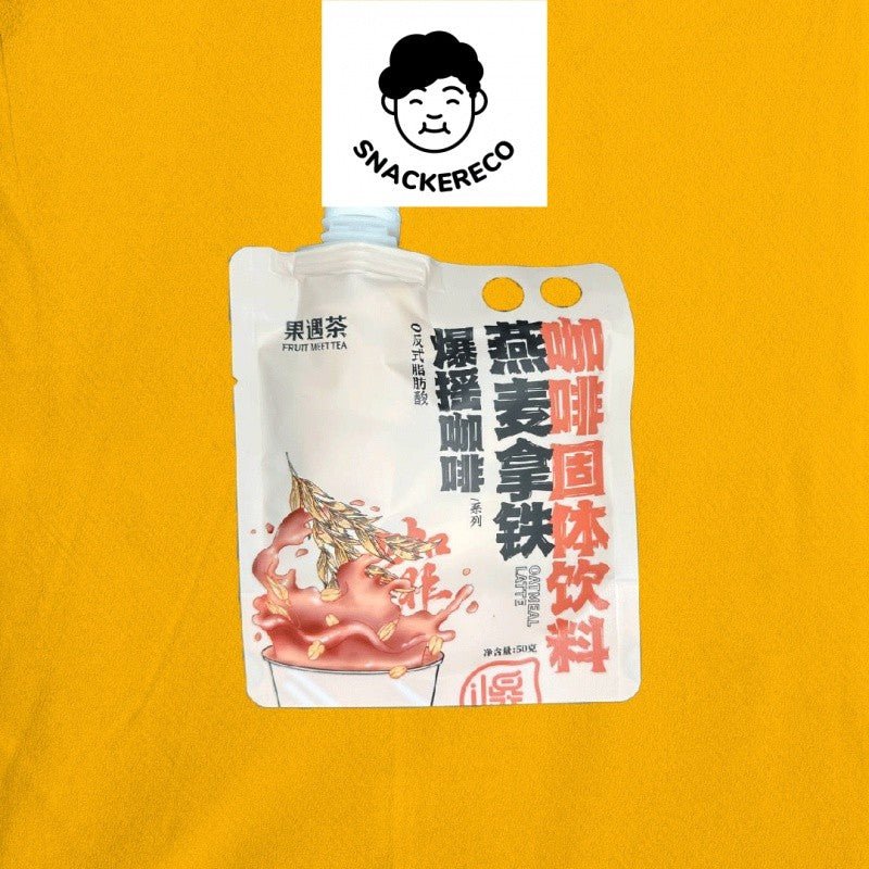 Fruit Meet Tea - Shake Milk Tea // 果遇茶爆摇奶茶 (53g) - Snackereco - 24