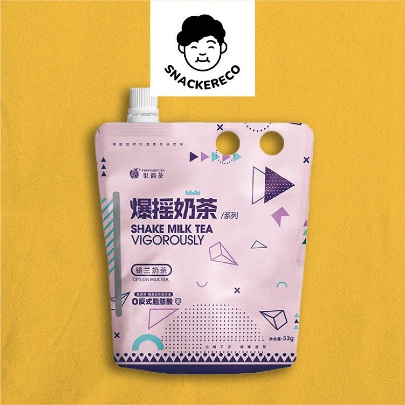 Fruit Meet Tea - Shake Milk Tea // 果遇茶爆摇奶茶 (53g) - Snackereco - 9