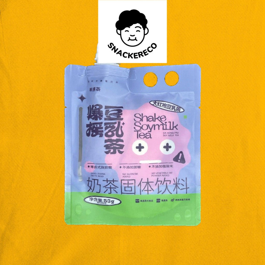 Fruit Meet Tea - Shake Milk Tea // 果遇茶爆摇奶茶 (53g) - Snackereco - 27