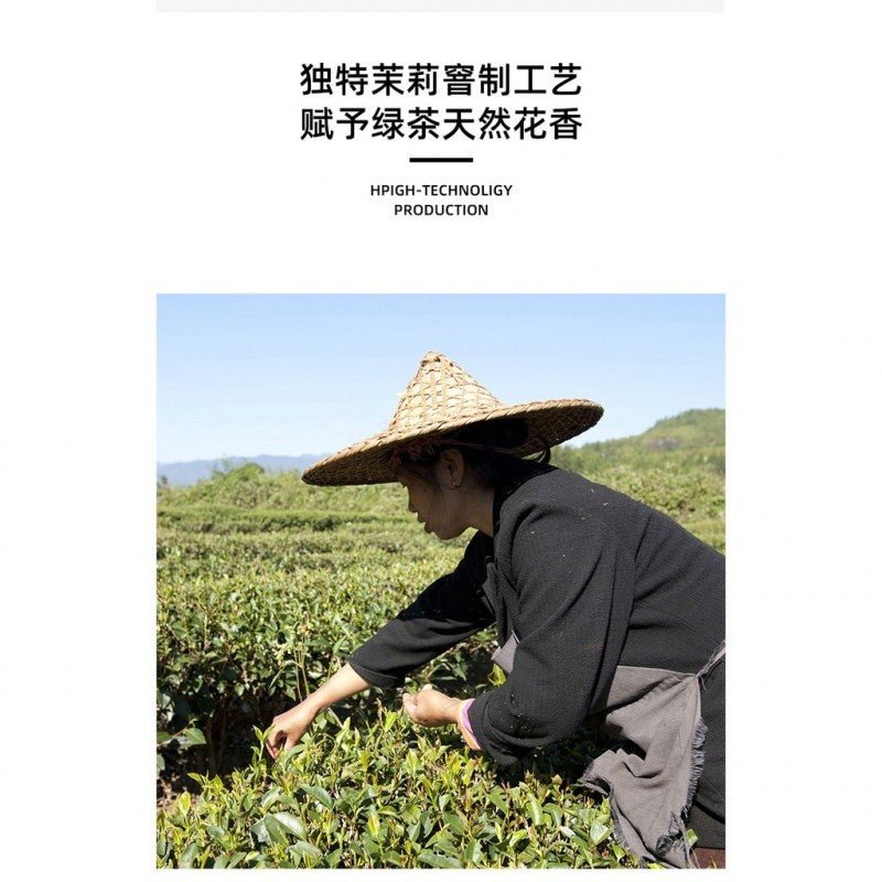 Fruit Meet Tea - Shake Milk Tea // 果遇茶爆摇奶茶 (53g) - Snackereco - 7