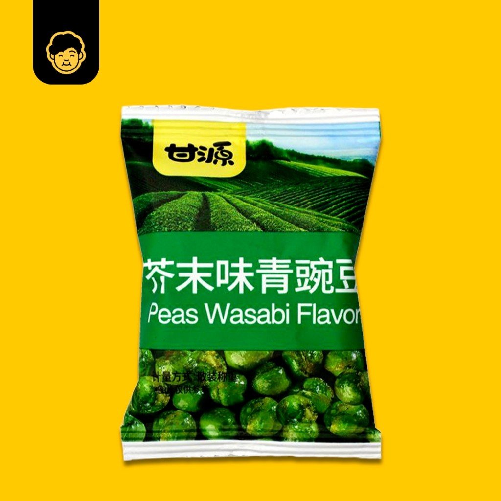 Gan Yuan 500G/40pkt SunFlower/ Peas / Broad Bean / Nuts 甘源牌蟹黄味瓜子蚕豆 - Snackereco - 13
