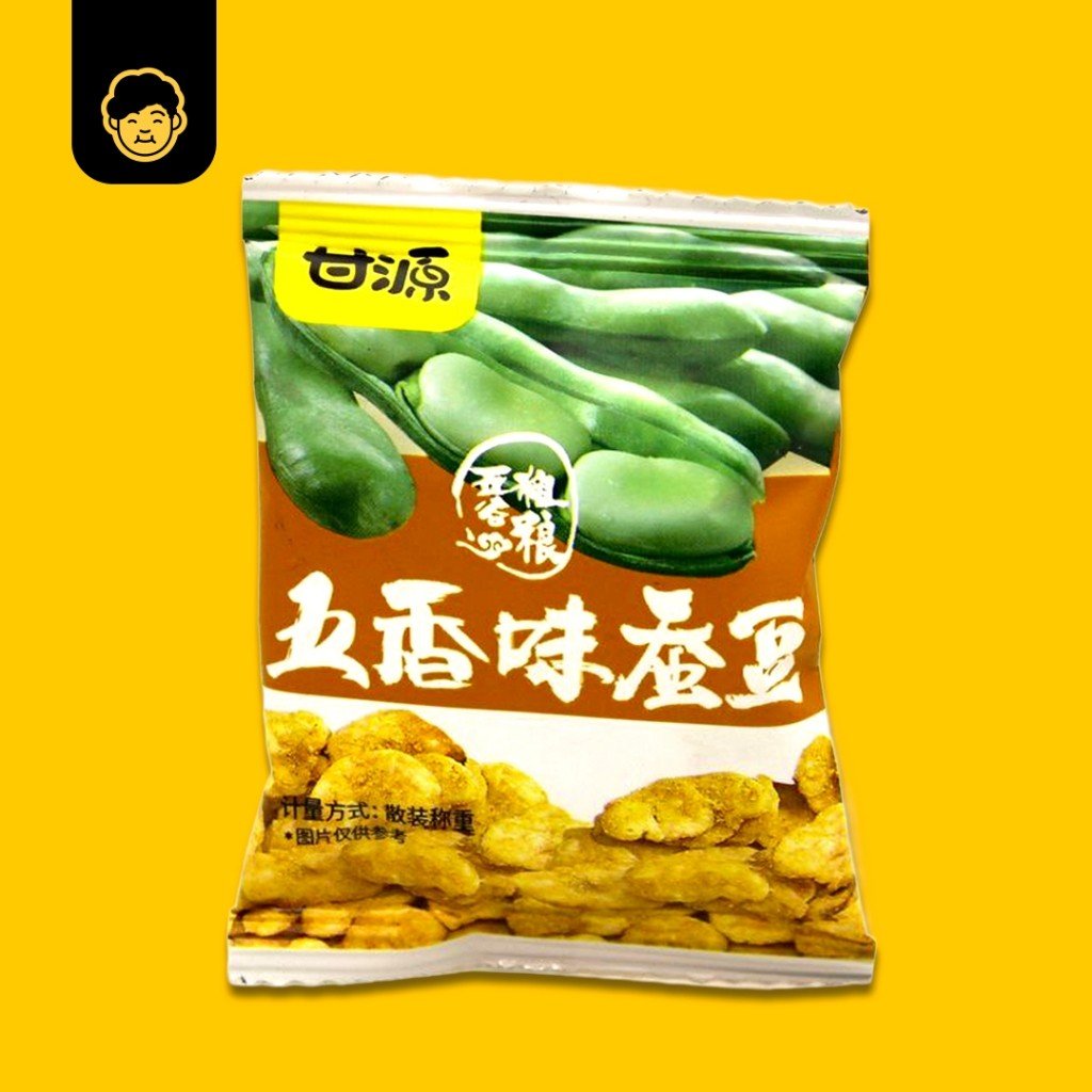 Gan Yuan 500G/40pkt SunFlower/ Peas / Broad Bean / Nuts 甘源牌蟹黄味瓜子蚕豆 - Snackereco - 20