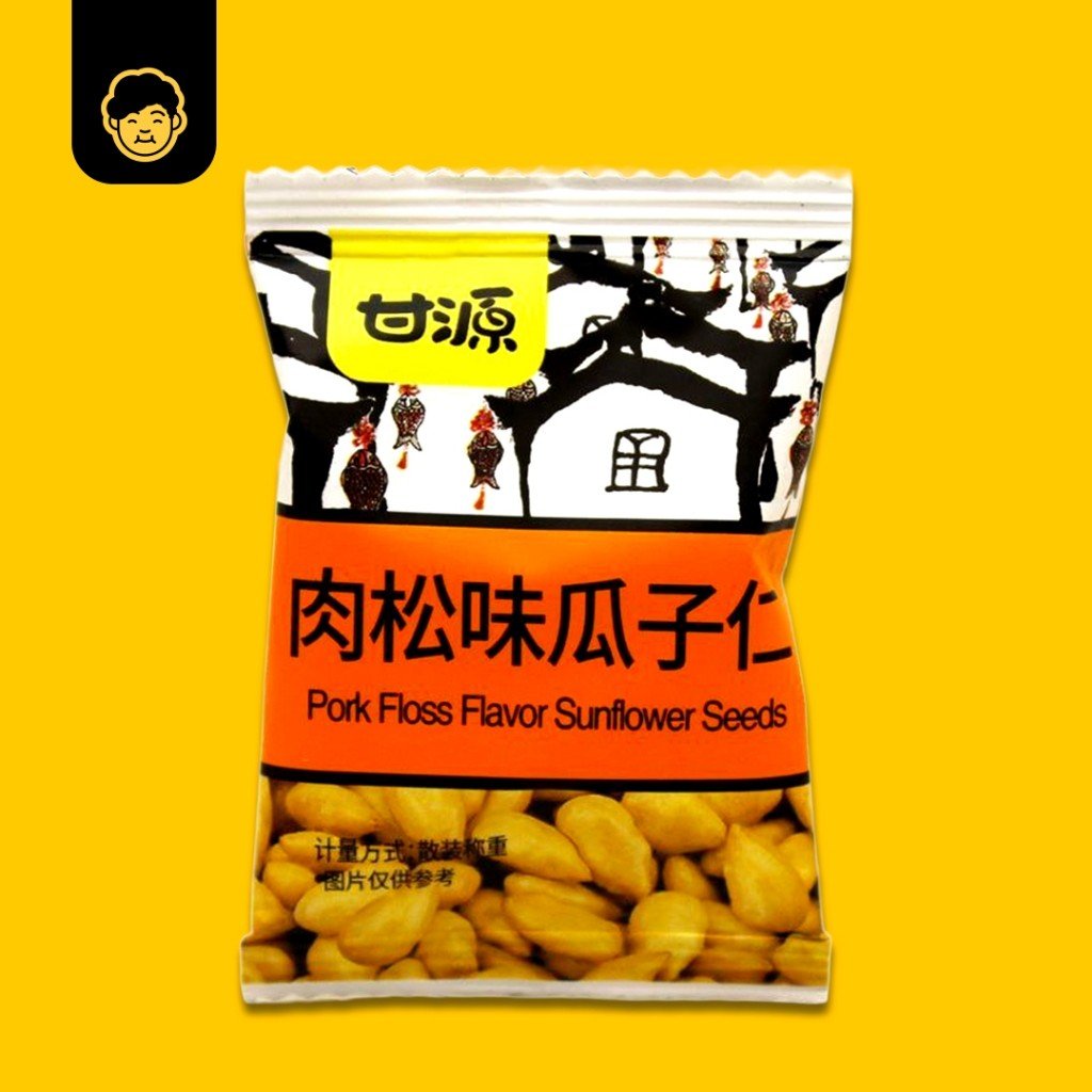 Gan Yuan 500G/40pkt SunFlower/ Peas / Broad Bean / Nuts 甘源牌蟹黄味瓜子蚕豆 - Snackereco - 9