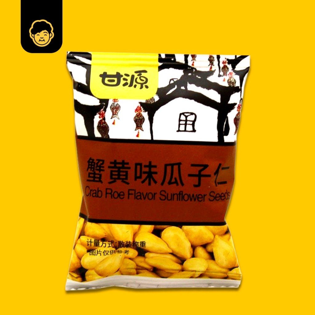 Gan Yuan 500G/40pkt SunFlower/ Peas / Broad Bean / Nuts 甘源牌蟹黄味瓜子蚕豆 - Snackereco - 7