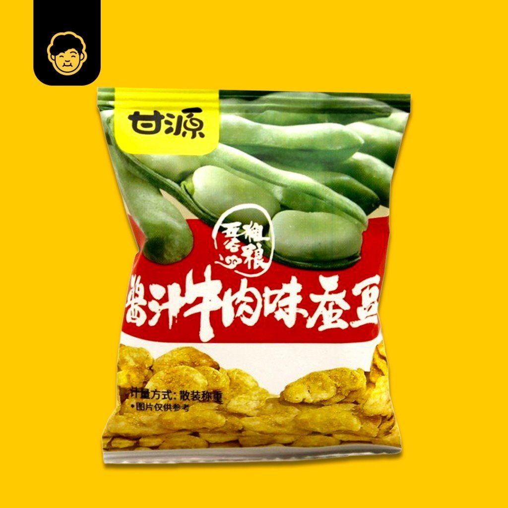 Gan Yuan 500G/40pkt SunFlower/ Peas / Broad Bean / Nuts 甘源牌蟹黄味瓜子蚕豆 - Snackereco - 18