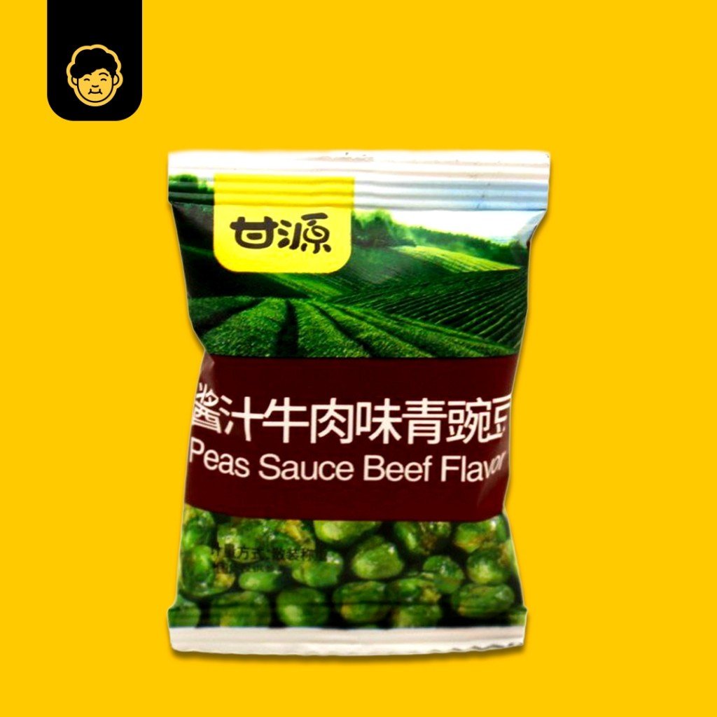 Gan Yuan 500G/40pkt SunFlower/ Peas / Broad Bean / Nuts 甘源牌蟹黄味瓜子蚕豆 - Snackereco - 3