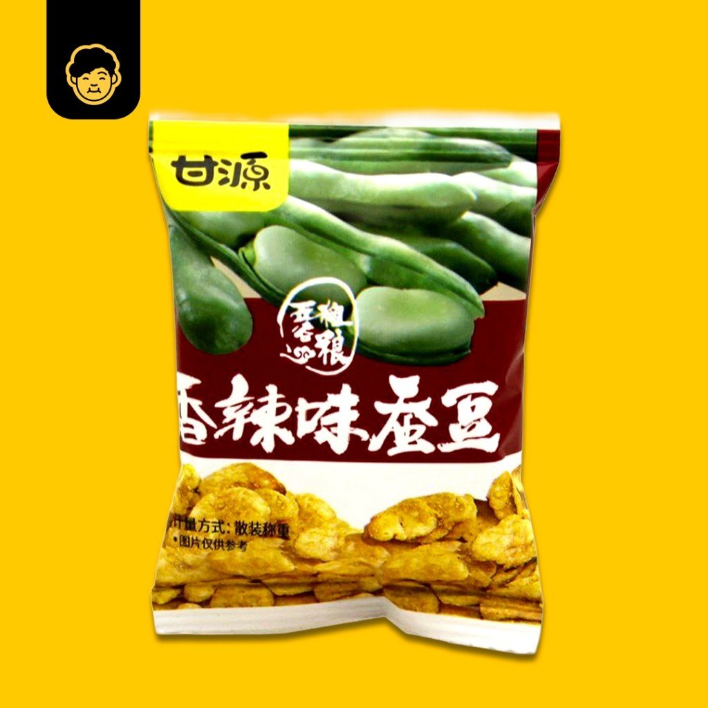 Gan Yuan 500G/40pkt SunFlower/ Peas / Broad Bean / Nuts 甘源牌蟹黄味瓜子蚕豆 - Snackereco - 17