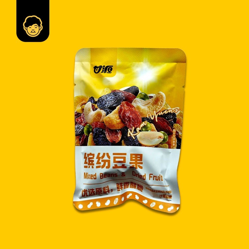 Gan Yuan 500G/40pkt SunFlower/ Peas / Broad Bean / Nuts 甘源牌蟹黄味瓜子蚕豆 - Snackereco - 21