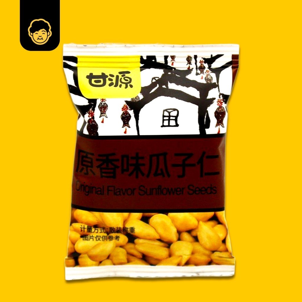 Gan Yuan 500G/40pkt SunFlower/ Peas / Broad Bean / Nuts 甘源牌蟹黄味瓜子蚕豆 - Snackereco - 8