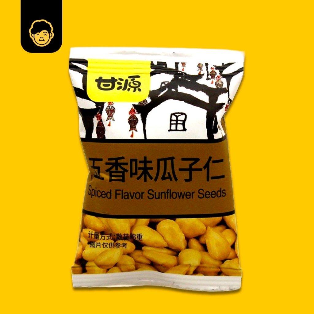 Gan Yuan 500G/40pkt SunFlower/ Peas / Broad Bean / Nuts 甘源牌蟹黄味瓜子蚕豆 - Snackereco - 11