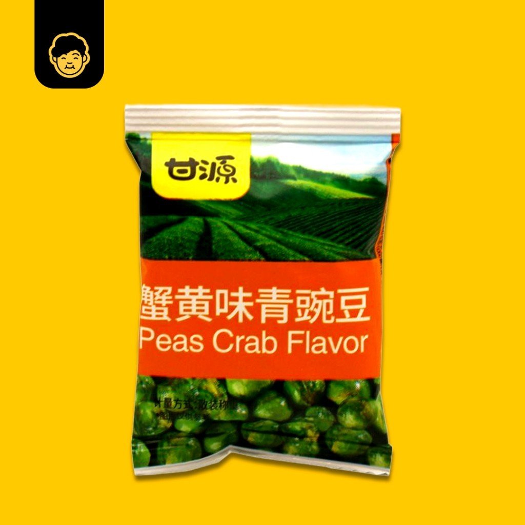 Gan Yuan 500G/40pkt SunFlower/ Peas / Broad Bean / Nuts 甘源牌蟹黄味瓜子蚕豆 - Snackereco - 12