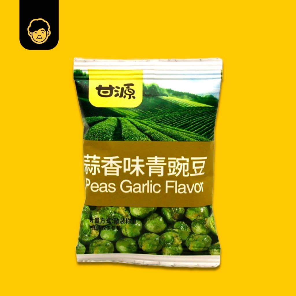 Gan Yuan 500G/40pkt SunFlower/ Peas / Broad Bean / Nuts 甘源牌蟹黄味瓜子蚕豆 - Snackereco - 2