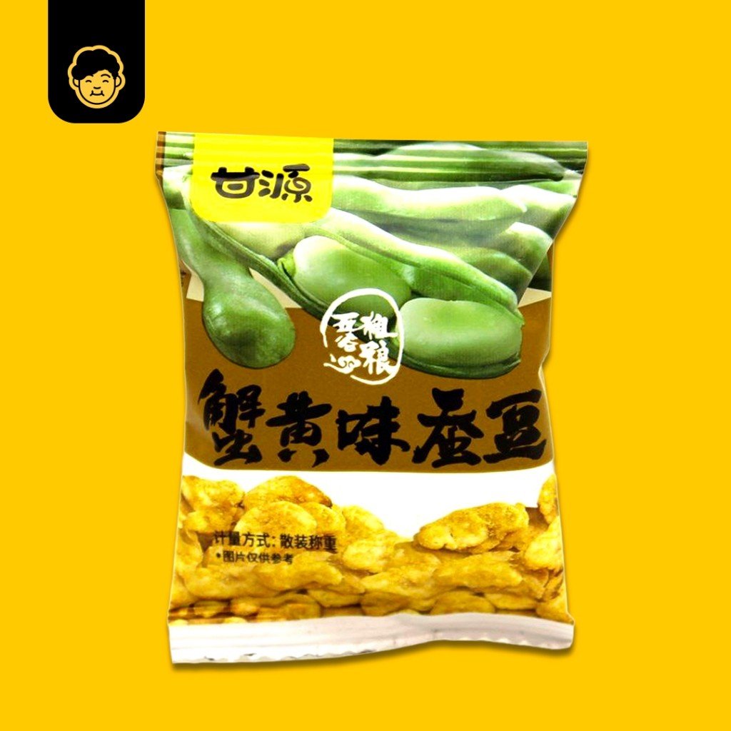 Gan Yuan 500G/40pkt SunFlower/ Peas / Broad Bean / Nuts 甘源牌蟹黄味瓜子蚕豆 - Snackereco - 19