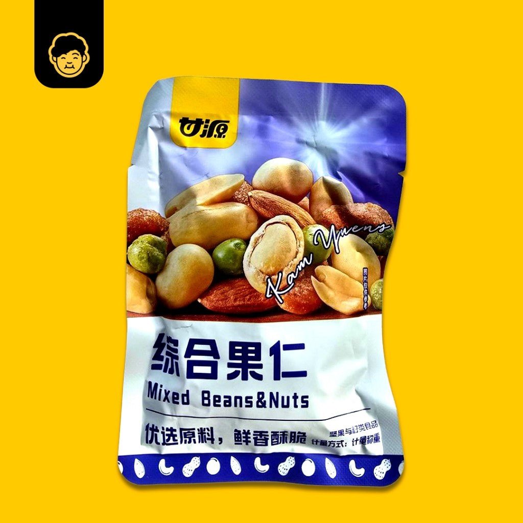 Gan Yuan 500G/40pkt SunFlower/ Peas / Broad Bean / Nuts 甘源牌蟹黄味瓜子蚕豆 - Snackereco - 23