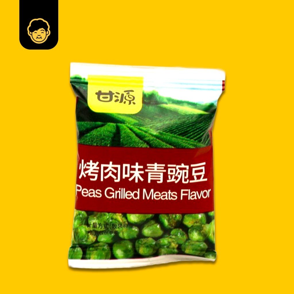 Gan Yuan 500G/40pkt SunFlower/ Peas / Broad Bean / Nuts 甘源牌蟹黄味瓜子蚕豆 - Snackereco - 4