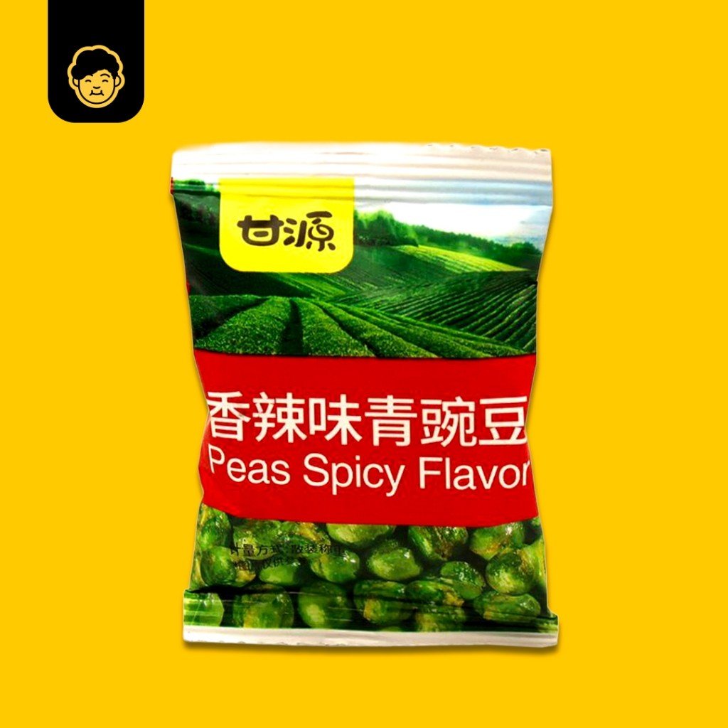Gan Yuan 500G/40pkt SunFlower/ Peas / Broad Bean / Nuts 甘源牌蟹黄味瓜子蚕豆 - Snackereco - 6