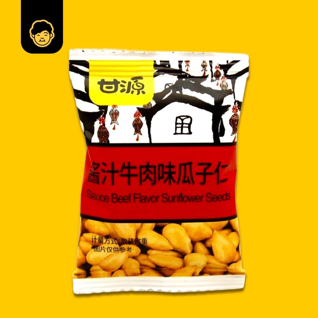 Gan Yuan 500G/40pkt SunFlower/ Peas / Broad Bean / Nuts 甘源牌蟹黄味瓜子蚕豆 - Snackereco - 10
