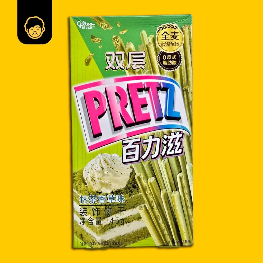 Glico Pretz Biscuit | 百力滋饼干 - Snackereco - 2