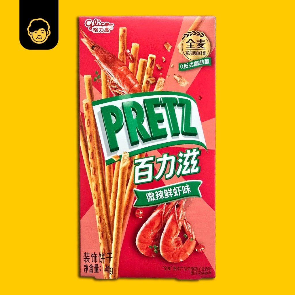 Glico Pretz Biscuit | 百力滋饼干 - Snackereco - 9