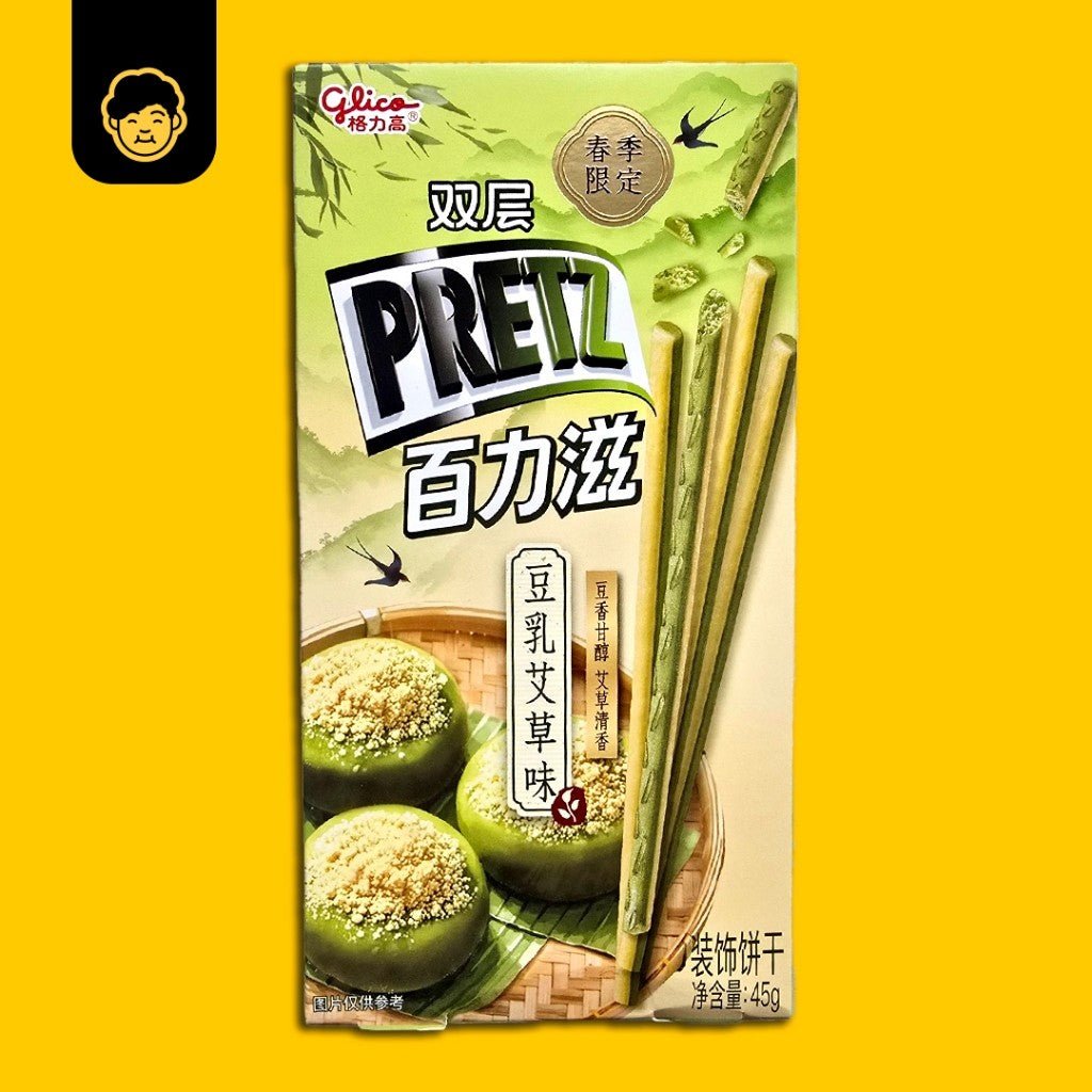 Glico Pretz Biscuit | 百力滋饼干 - Snackereco - 10