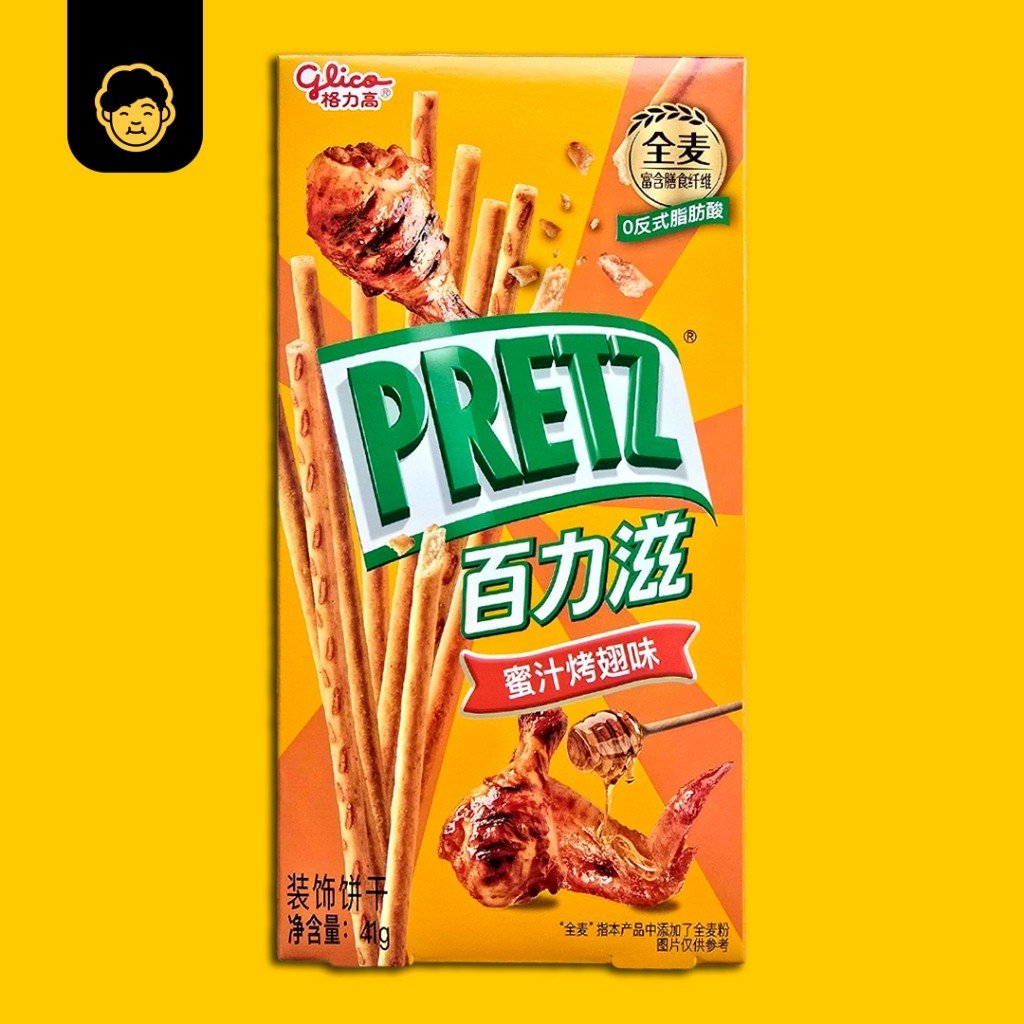 Glico Pretz Biscuit | 百力滋饼干 - Snackereco - 6