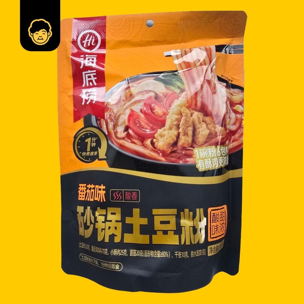 Hai Di Lao Casserole Potato Noodle | 海底捞砂锅土豆粉 - Snackereco - 5