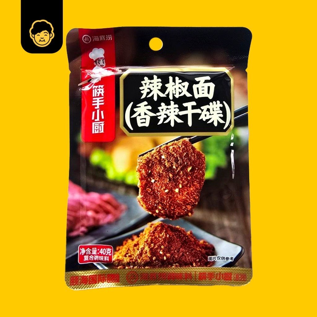 Hai Di Lao Hotpot Condiments/Dipping Sauce | 海底捞火锅酱料 - Snackereco - 11