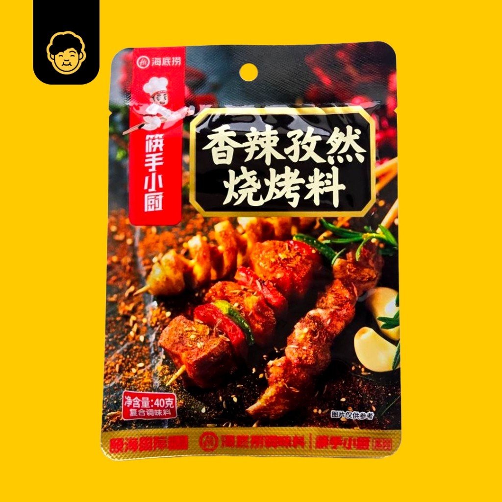 Hai Di Lao Hotpot Condiments/Dipping Sauce | 海底捞火锅酱料 - Snackereco - 12