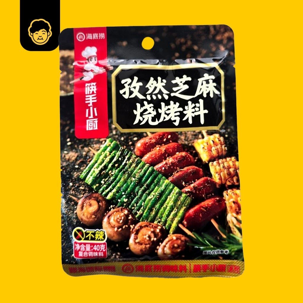 Hai Di Lao Hotpot Condiments/Dipping Sauce | 海底捞火锅酱料 - Snackereco - 13