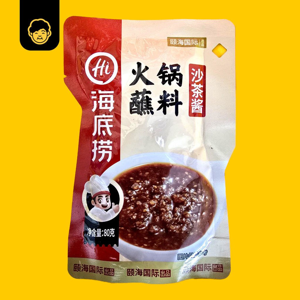 Hai Di Lao Hotpot Condiments/Dipping Sauce | 海底捞火锅酱料 - Snackereco - 6