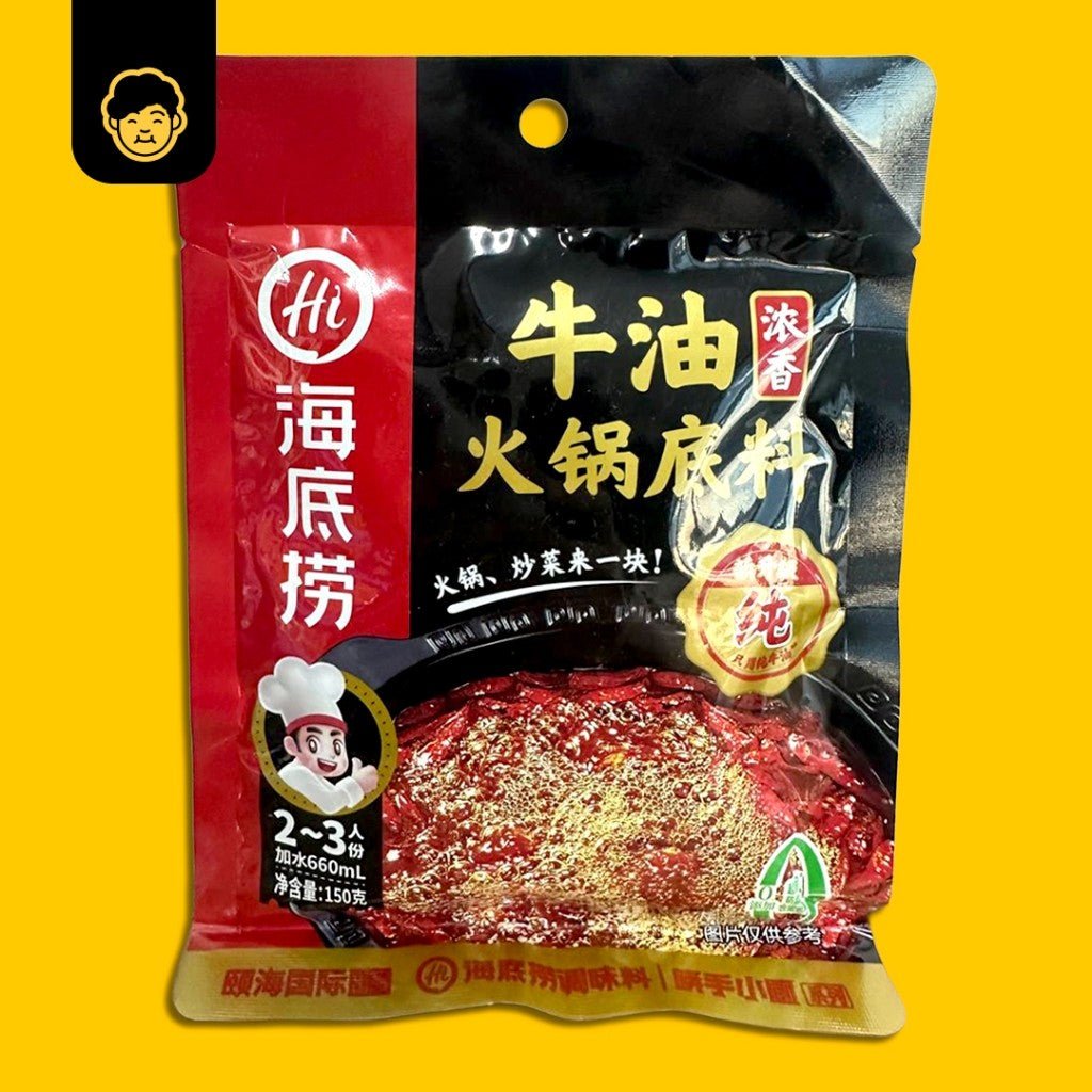 Hai Di Lao Hotpot Soup Base 海底捞火锅底料 - Snackereco - 16
