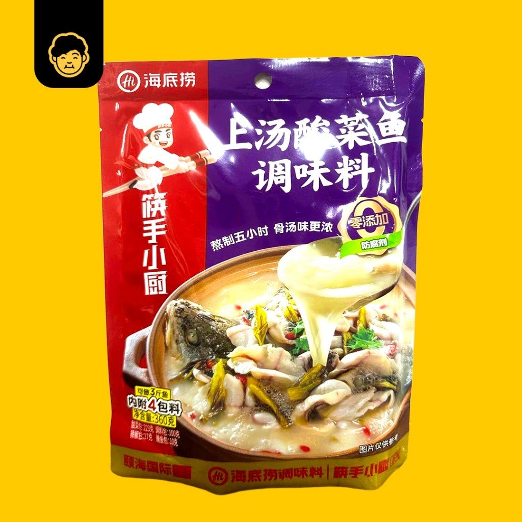 Hai Di Lao Hotpot Soup Base 海底捞火锅底料 - Snackereco - 20