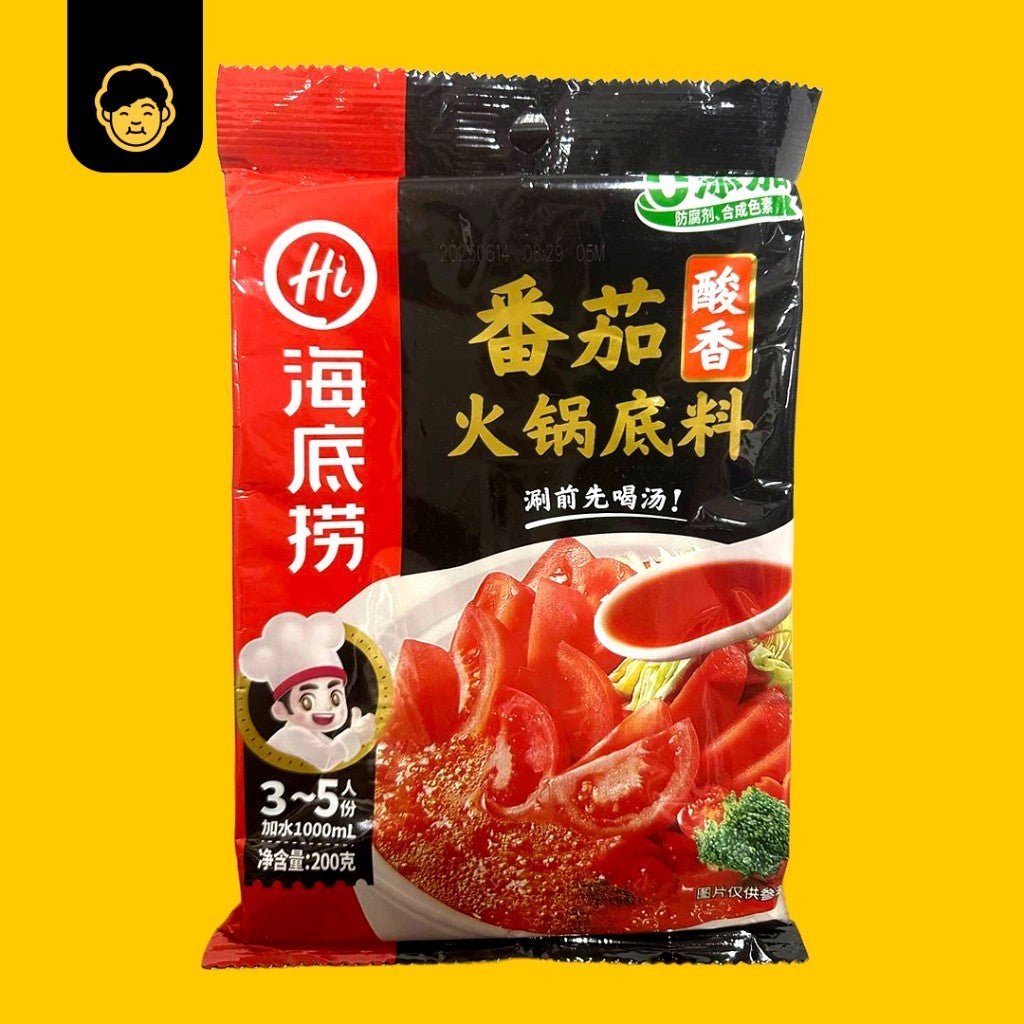 Hai Di Lao Hotpot Soup Base 海底捞火锅底料 - Snackereco - 3