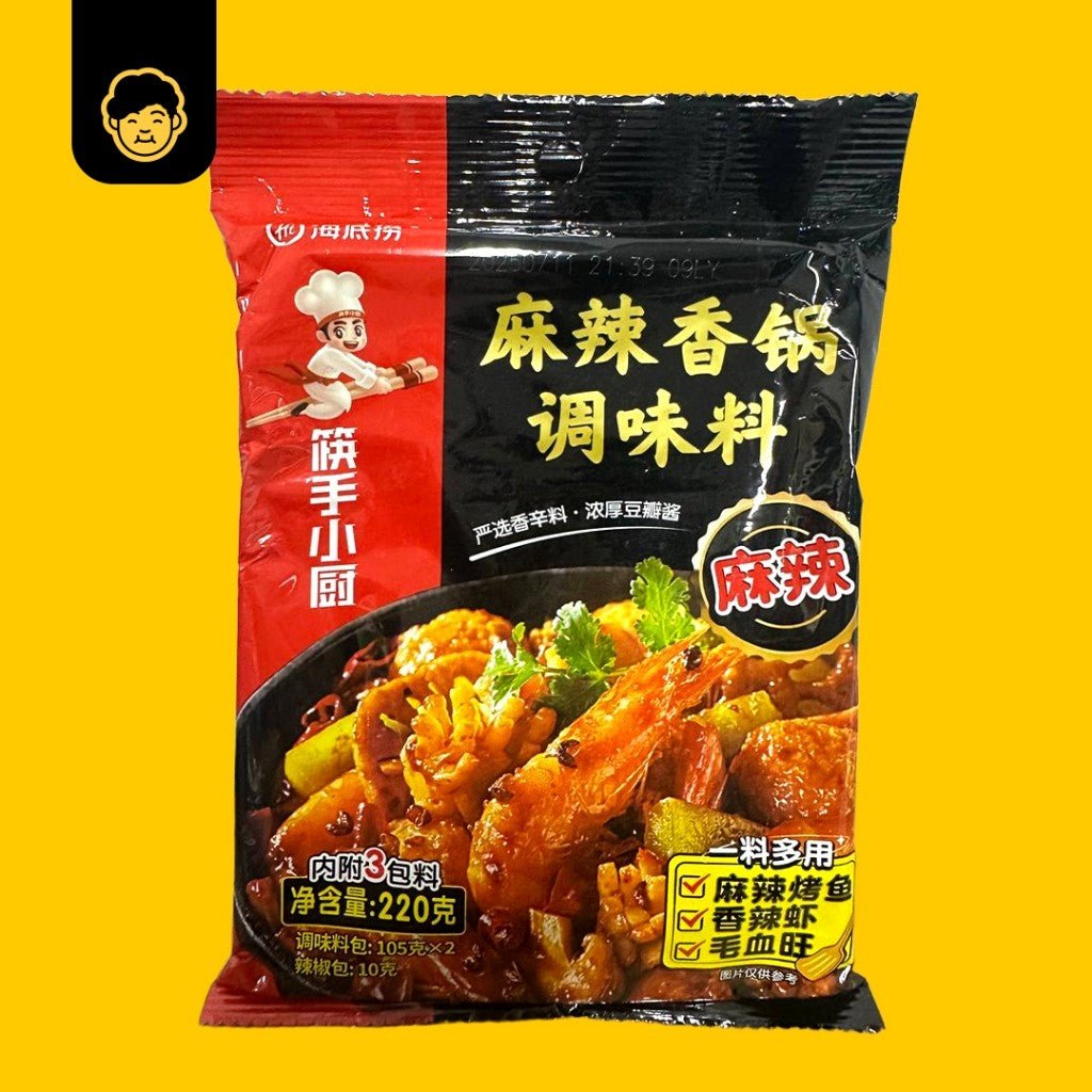 Hai Di Lao Hotpot Soup Base 海底捞火锅底料 - Snackereco - 19