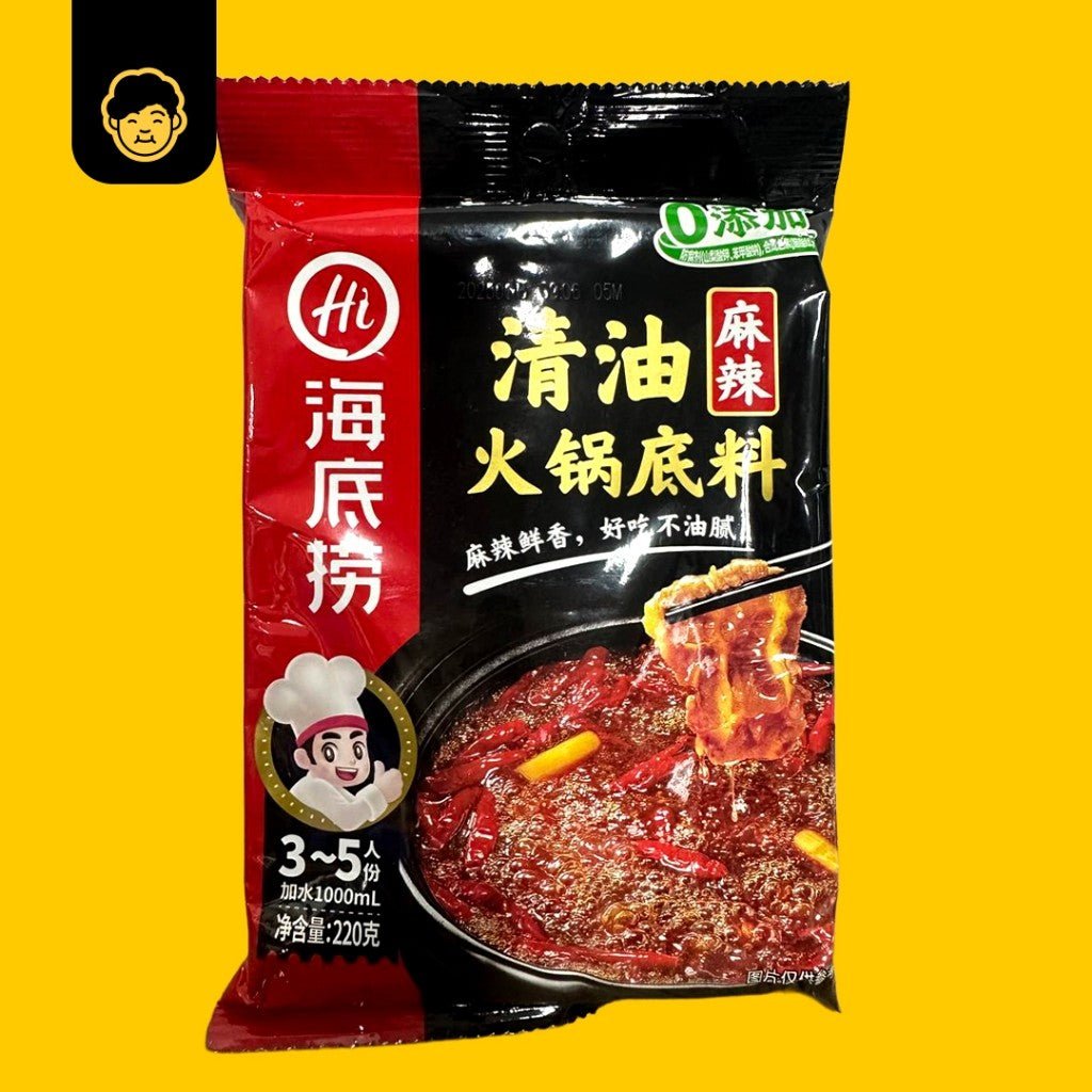 Hai Di Lao Hotpot Soup Base 海底捞火锅底料 - Snackereco - 15