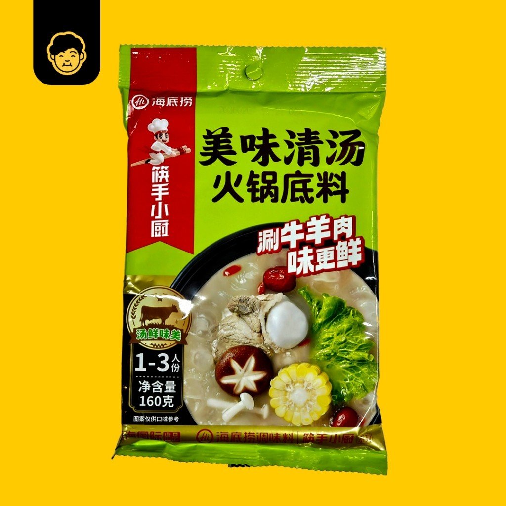 Hai Di Lao Hotpot Soup Base 海底捞火锅底料 - Snackereco - 22