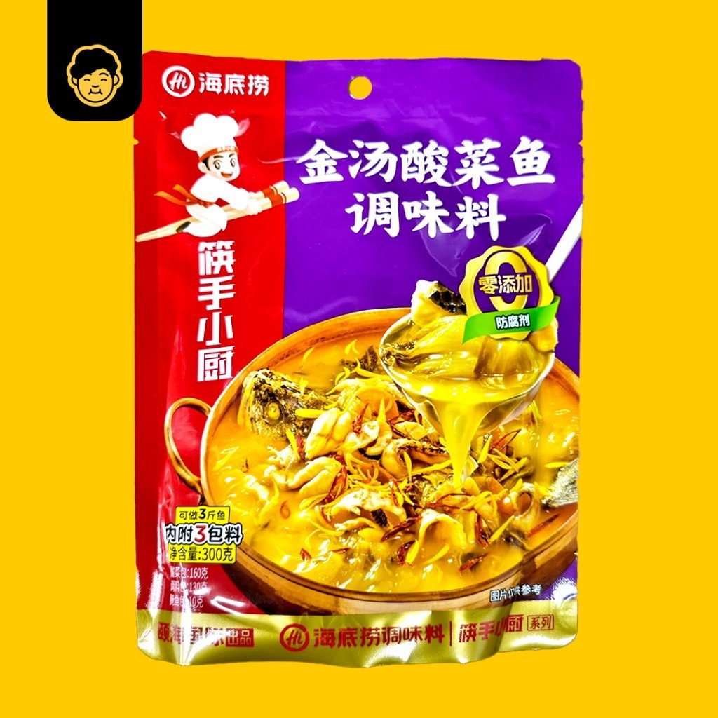 Hai Di Lao Hotpot Soup Base 海底捞火锅底料 - Snackereco - 21