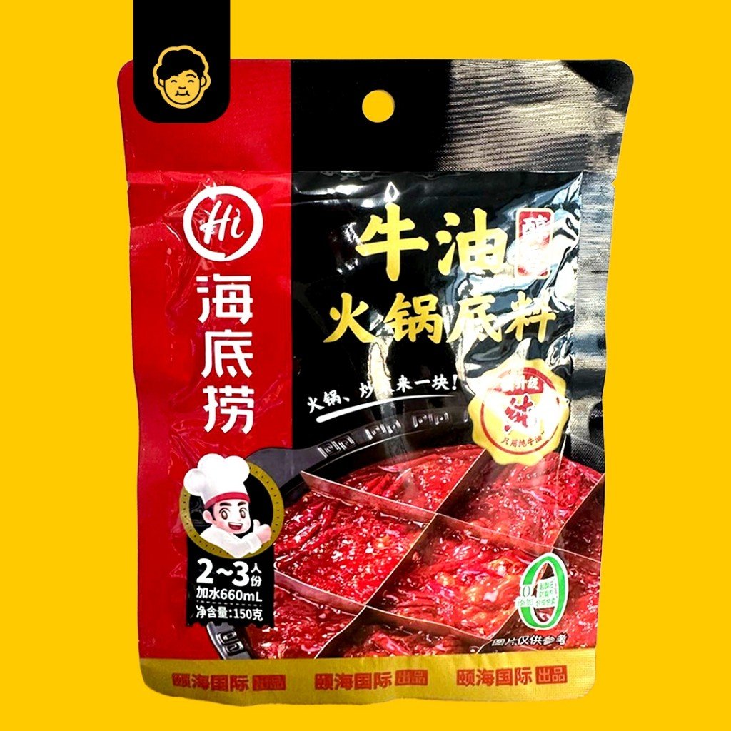 Hai Di Lao Hotpot Soup Base 海底捞火锅底料 - Snackereco - 17