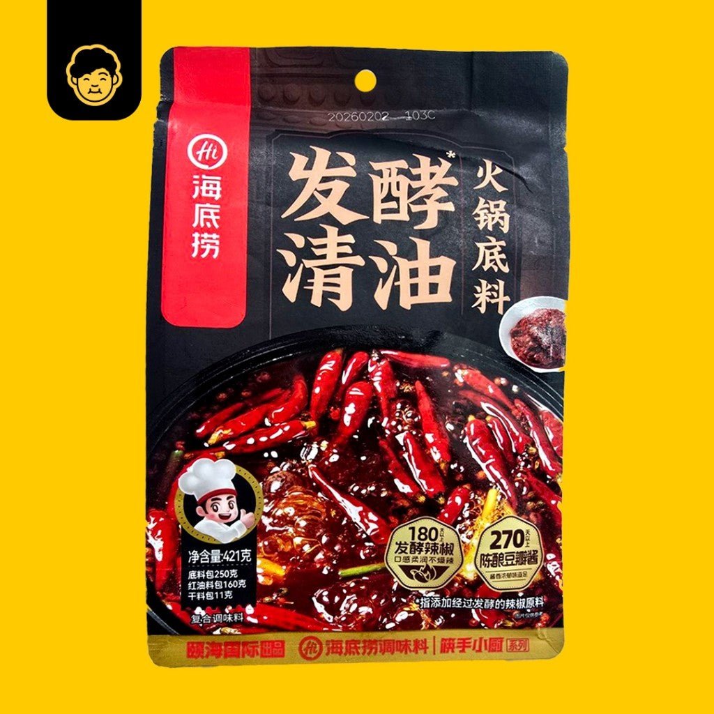 Hai Di Lao Hotpot Soup Base 海底捞火锅底料 - Snackereco - 18