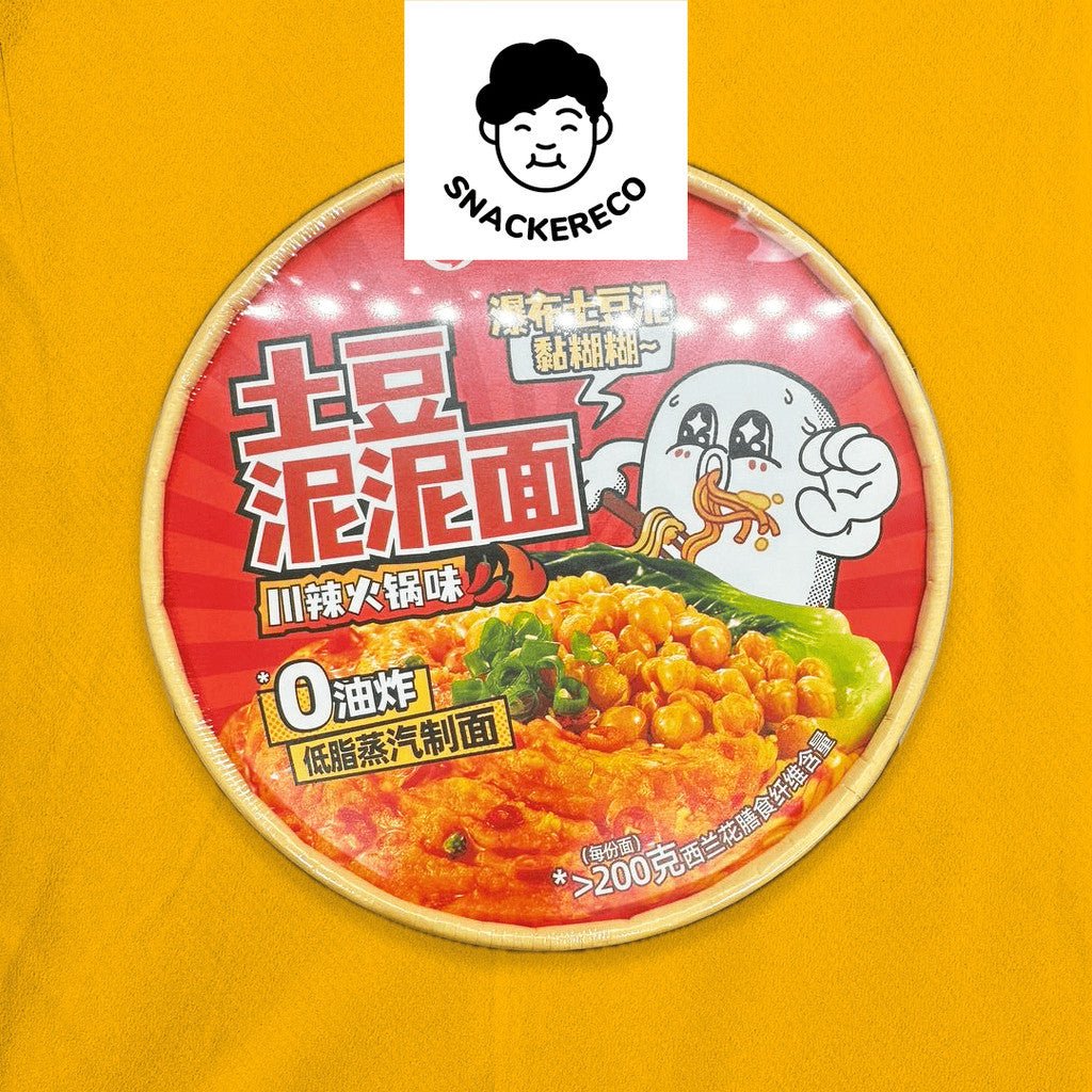 海底捞土豆泥泥面 | Hai Di Lao Potato Noodles 107g - Snackereco - 2
