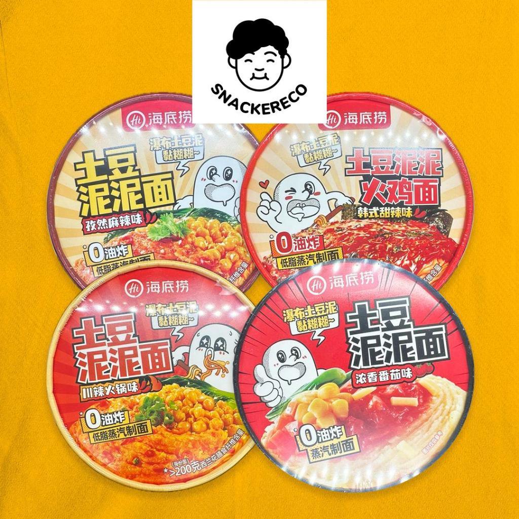 海底捞土豆泥泥面 | Hai Di Lao Potato Noodles 107g - Snackereco - 1